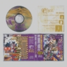 cd.jpg