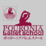 ロゴ／ポゥローニア.png